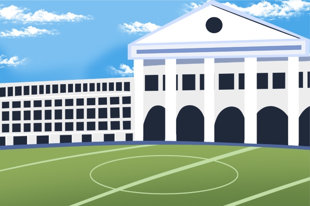 南华大学船山学院怎么样 南华大学船山学院专业和录取分数线汇总