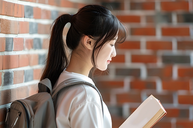 函授本科可以考编制吗？