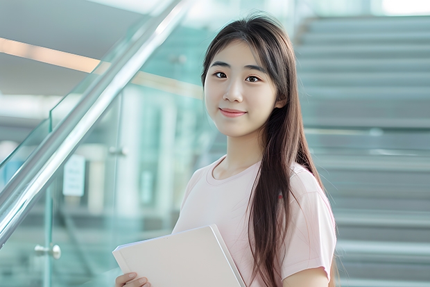 齐鲁师范学院怎么样