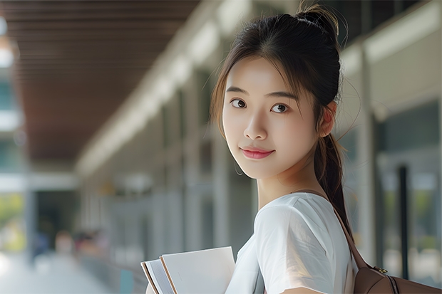淮阴师范学院报考条件有哪些？