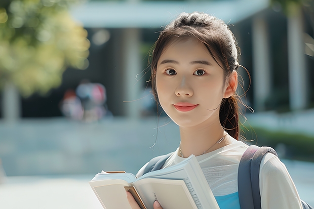 强基计划如何选择学校