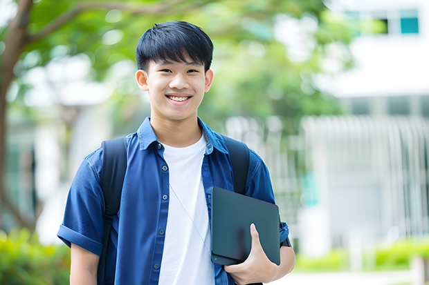 成考录取通知书长什么样